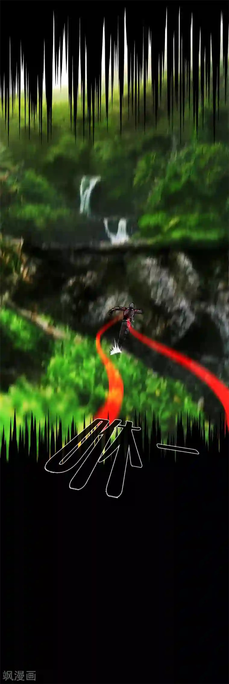 第三只眼第二季第12话 满血复活