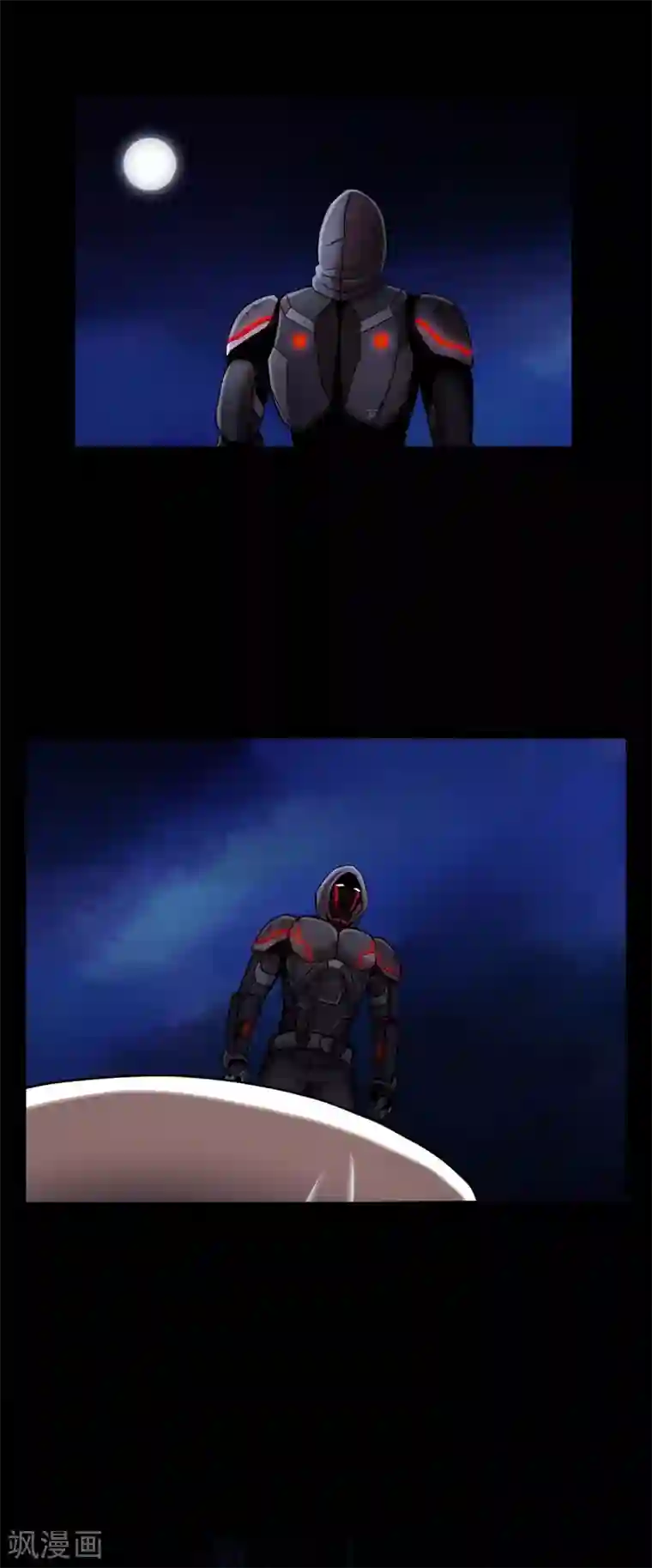 第三只眼第二季第12话 满血复活