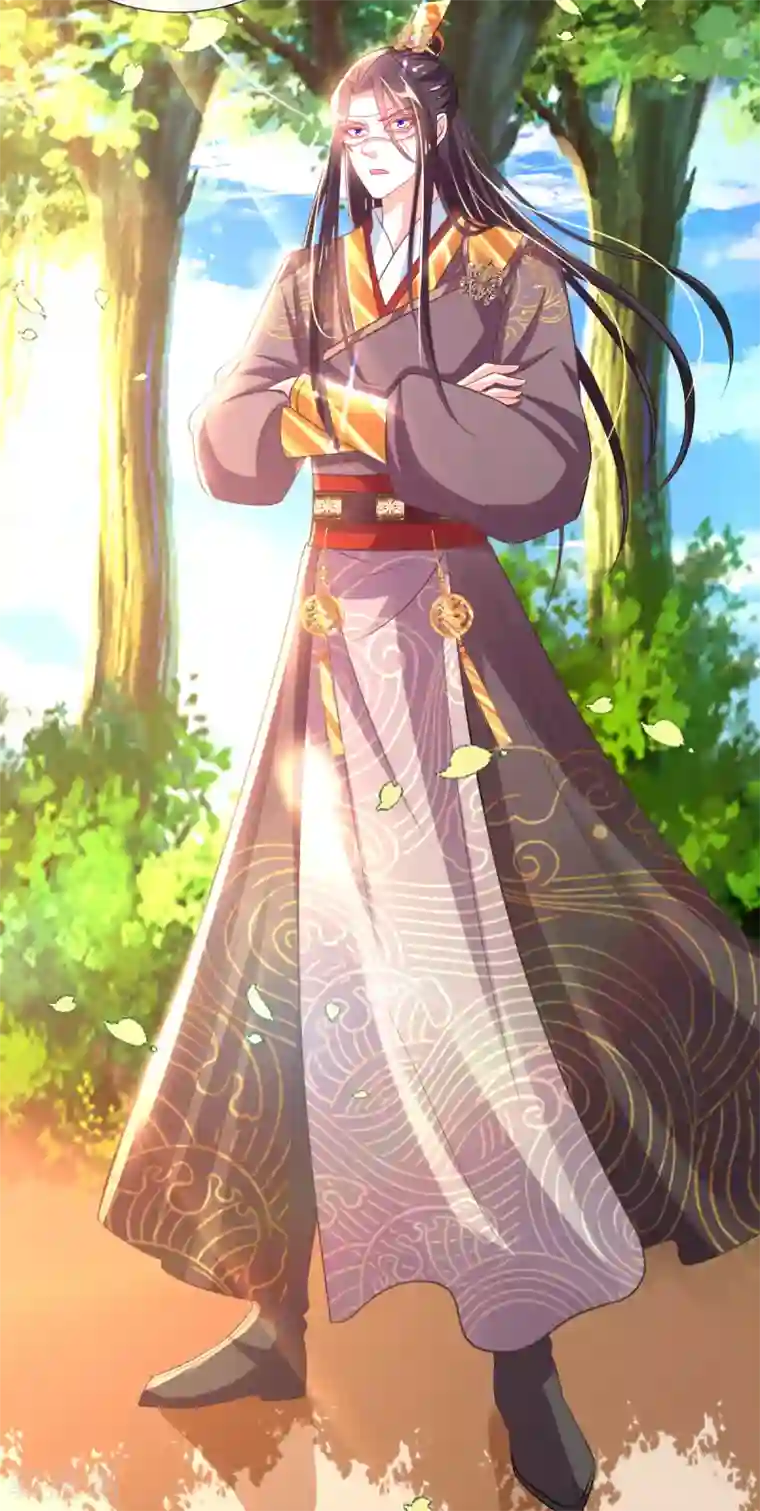 惊世狂妃第53话 情敌相见，分外眼红