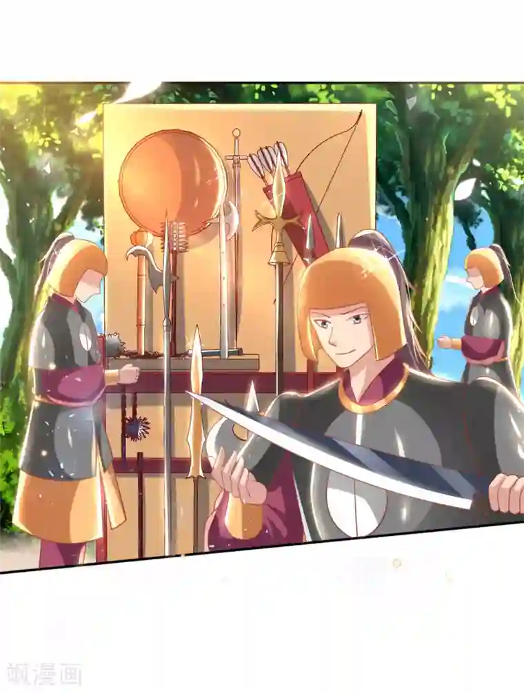 惊世狂妃第54话 我的亲事由我定