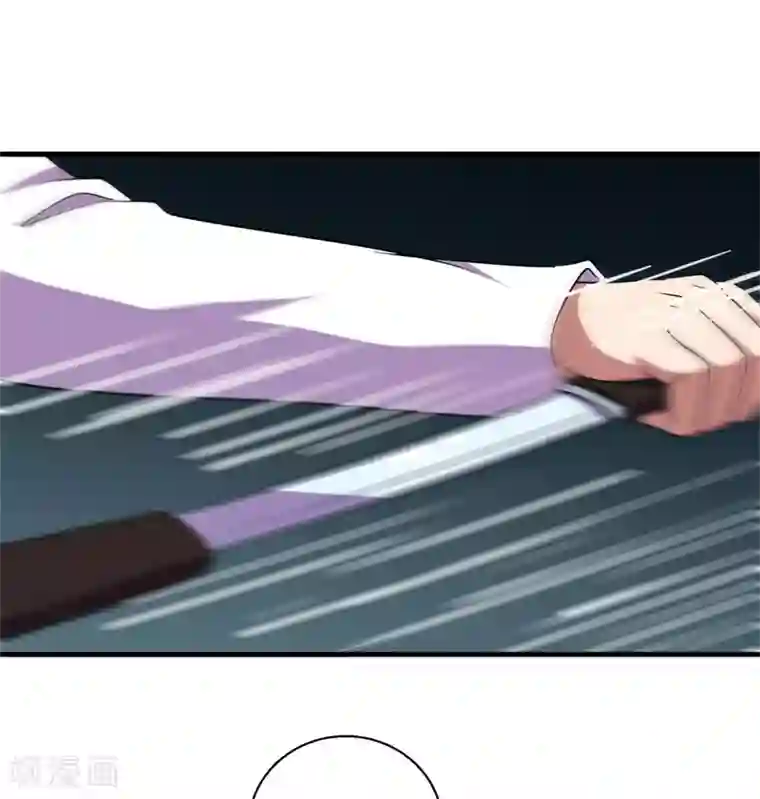 被迫成为世界最强第76话 黑暗中的危机！