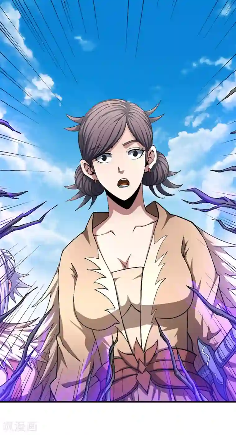 绝世武神第128话2 龙翔浅滩