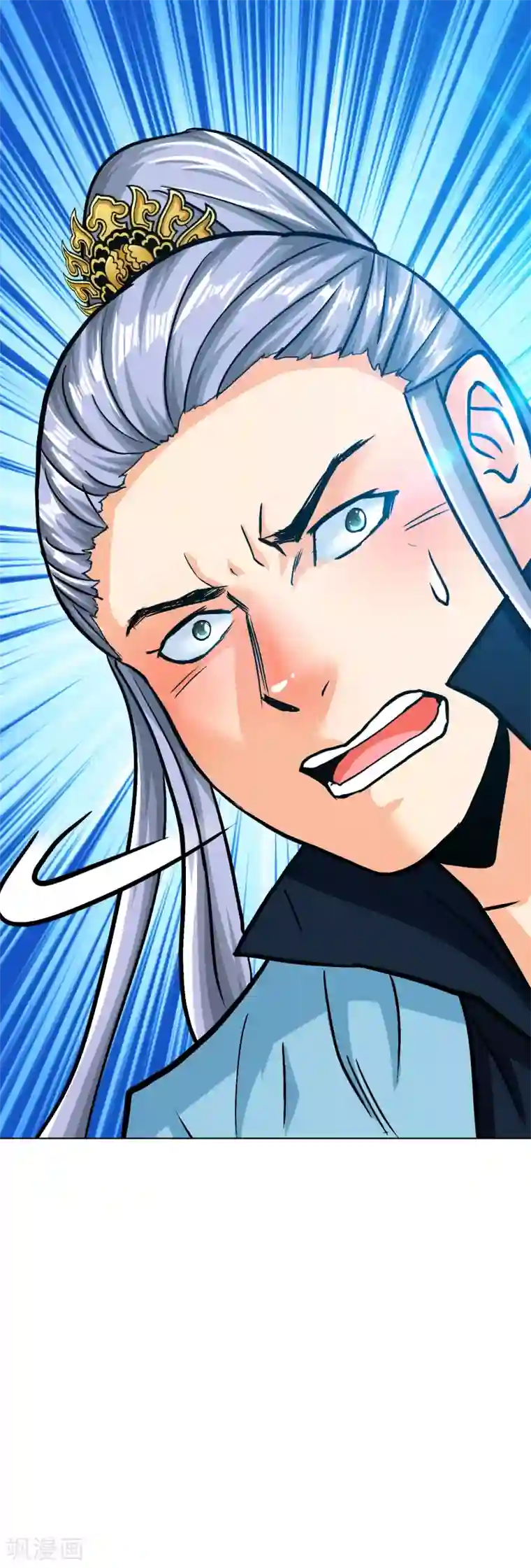 系统仙尊在都市第133话 重启三界