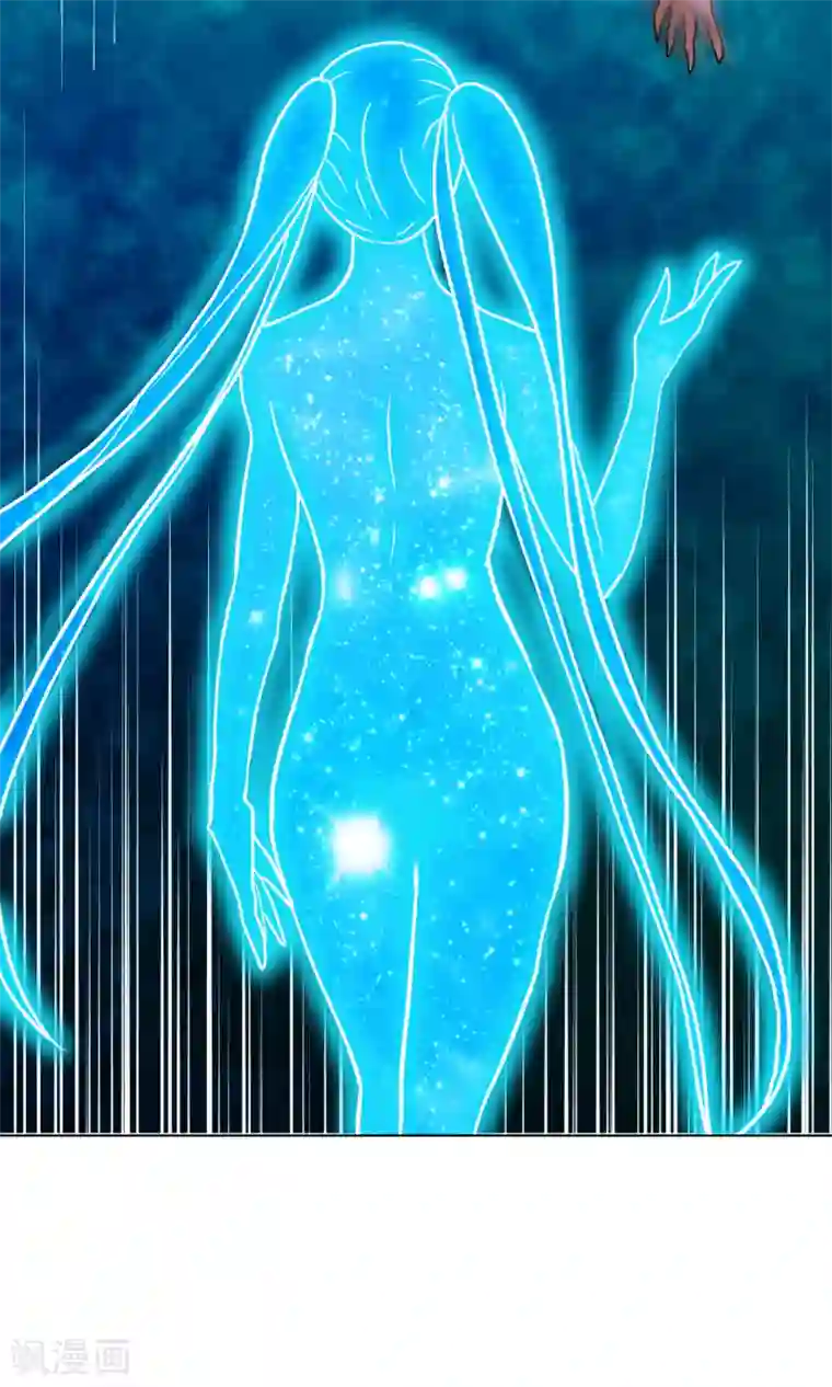 系统仙尊在都市第133话 重启三界