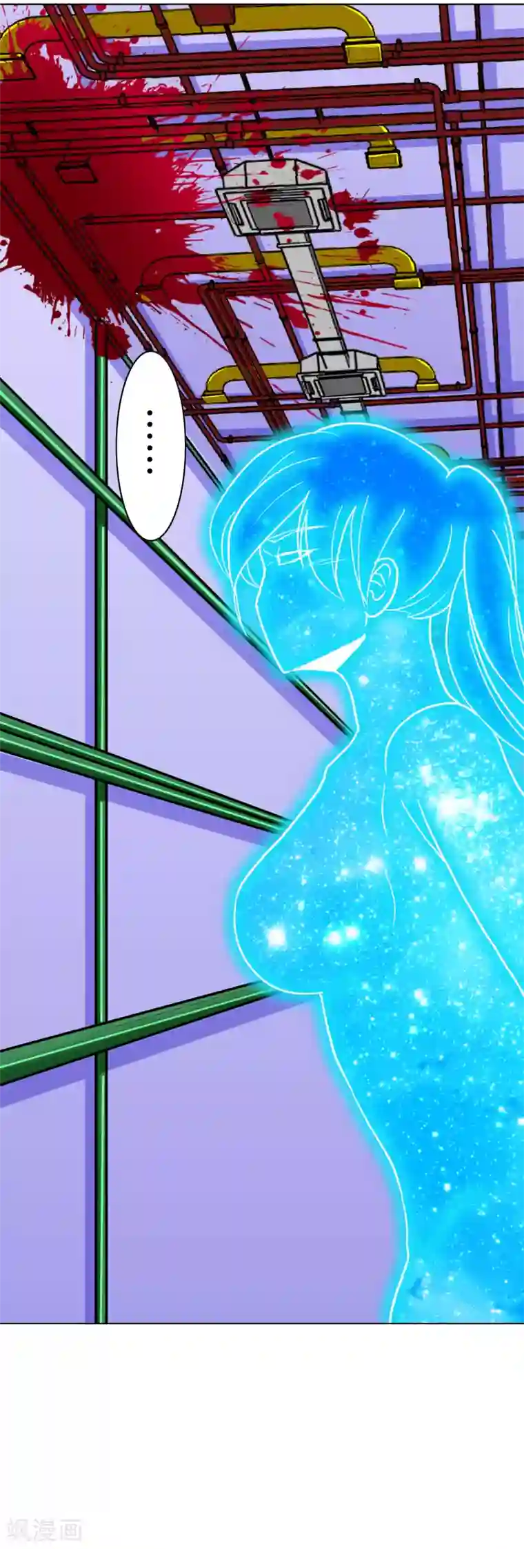 系统仙尊在都市第133话 重启三界