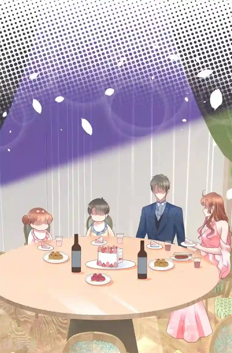 因爱宠你第351话