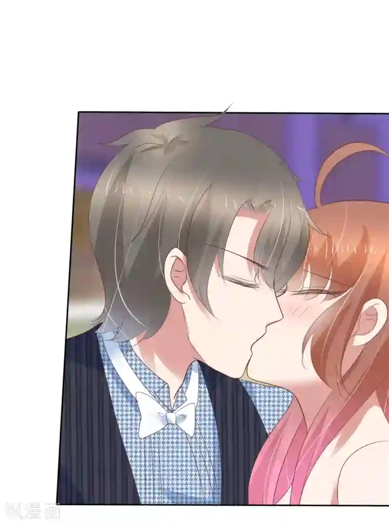 因爱宠你第352话