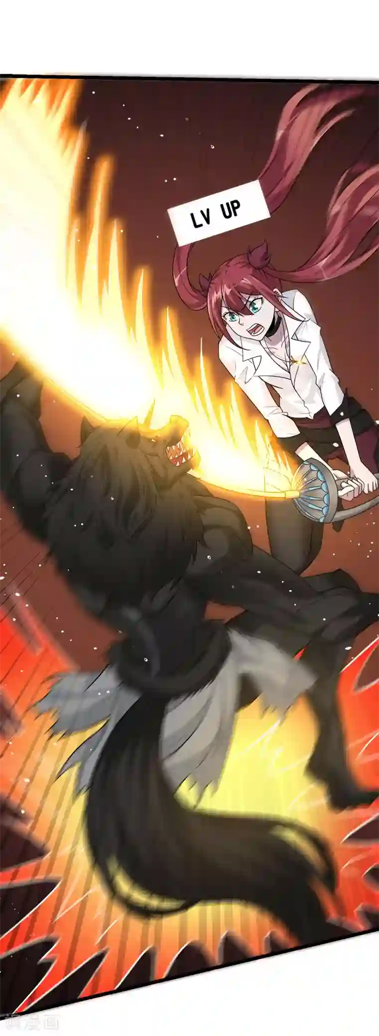 剑舞第150话 夭寿啊！