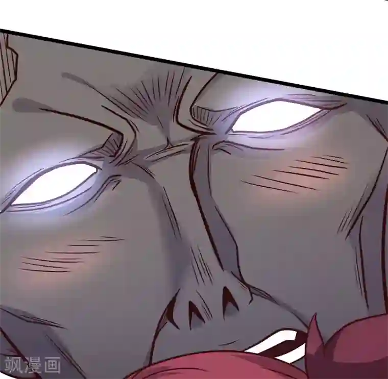 剑舞第150话 夭寿啊！