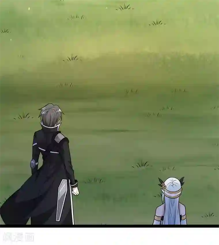 剑舞第150话 夭寿啊！