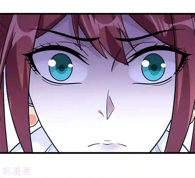 剑舞第150话 夭寿啊！