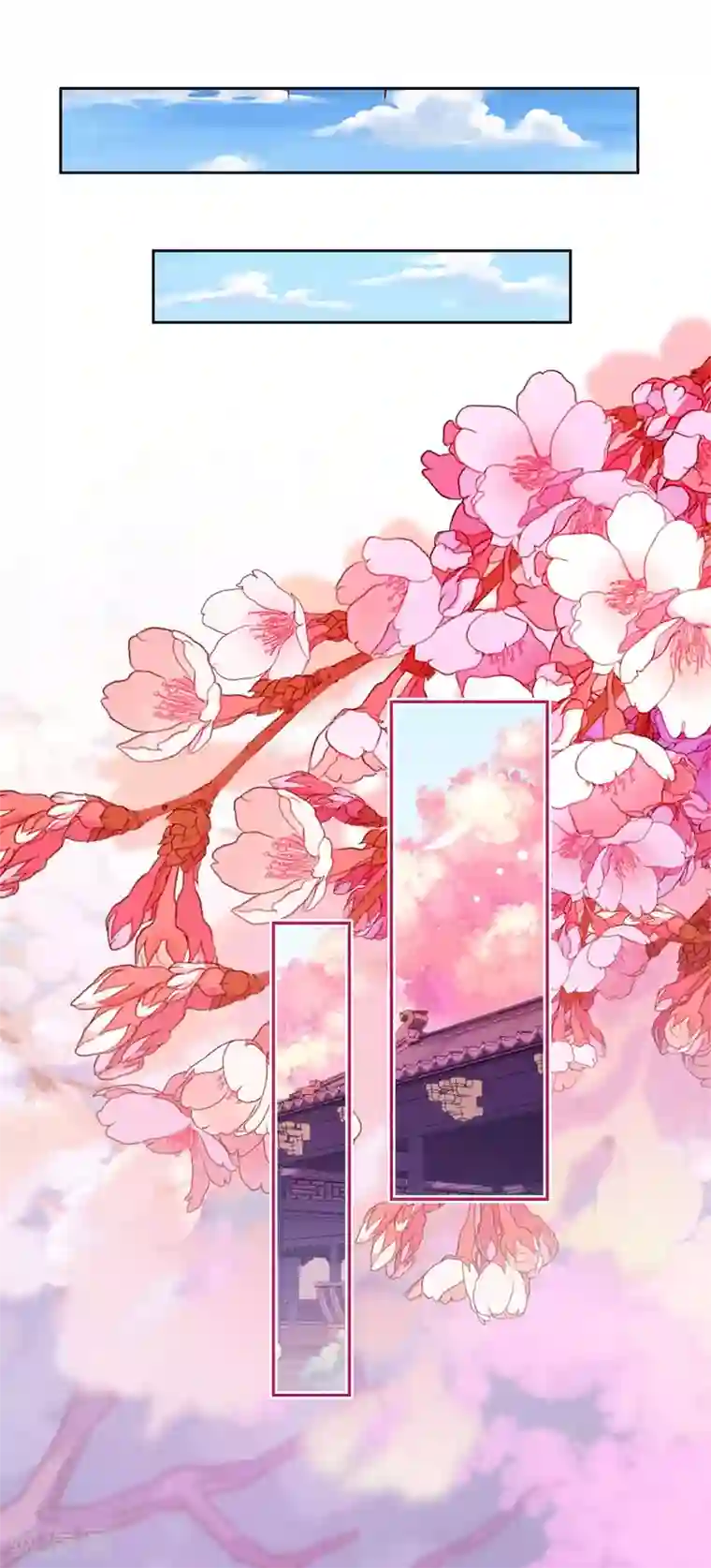 皇后娘娘的五毛特效第229话