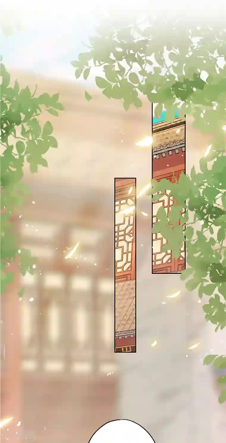 皇后娘娘的五毛特效第235话