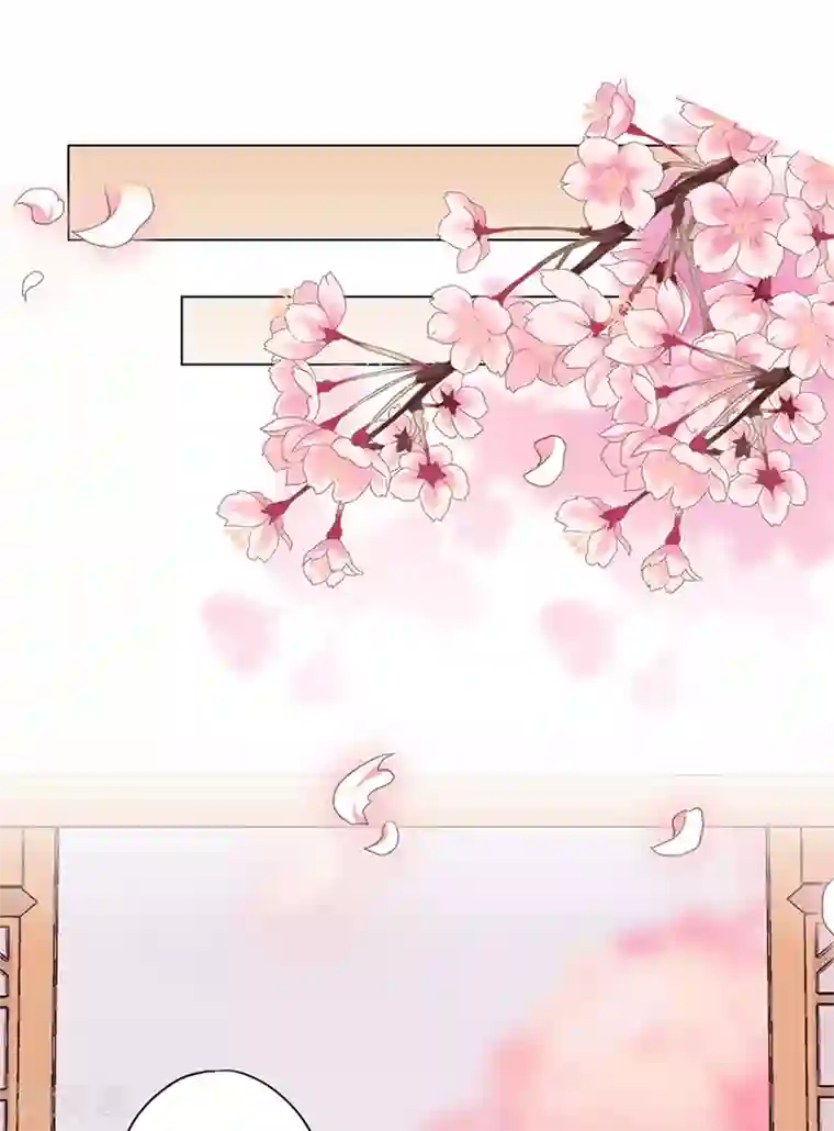 皇后娘娘的五毛特效第239话