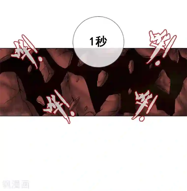 御我者最终话 各自的终点