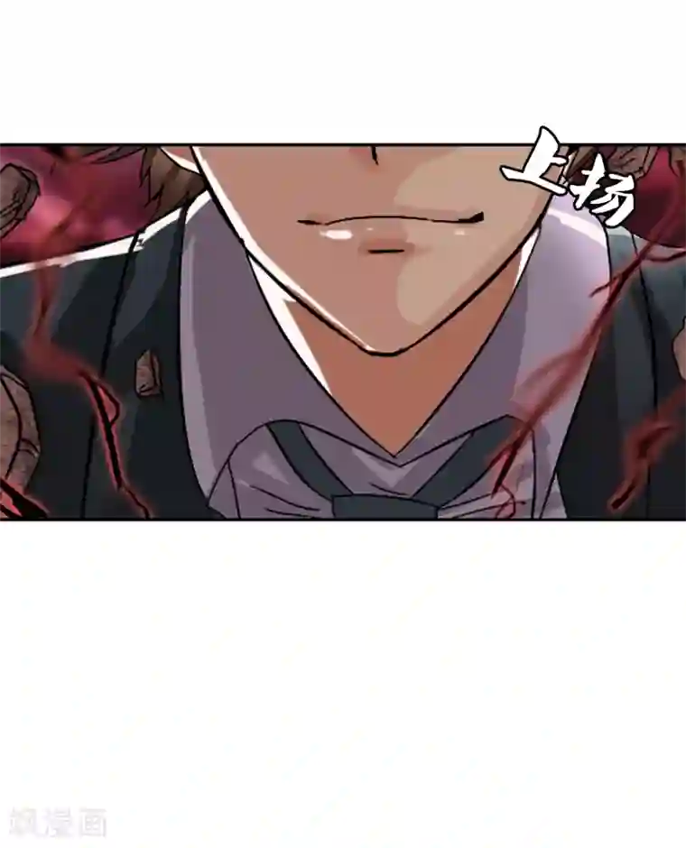 御我者最终话 各自的终点