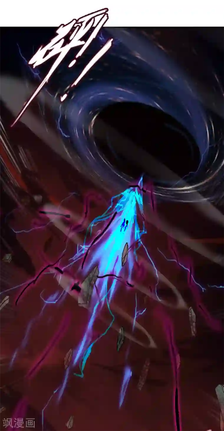 御我者最终话 各自的终点