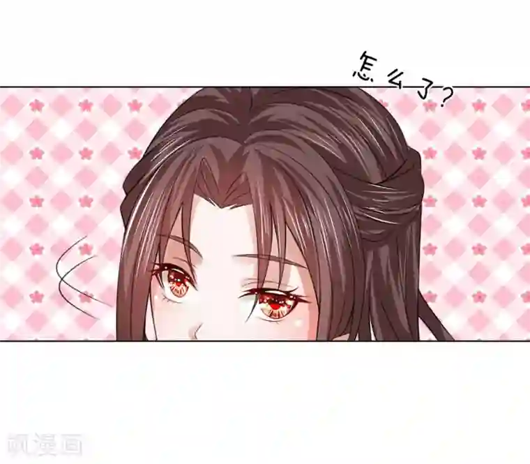 乱世帝后第99话 狐媚手段