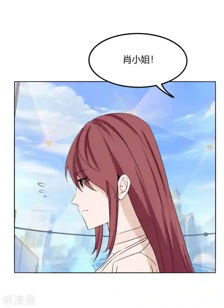 剑仁第126话 谋动