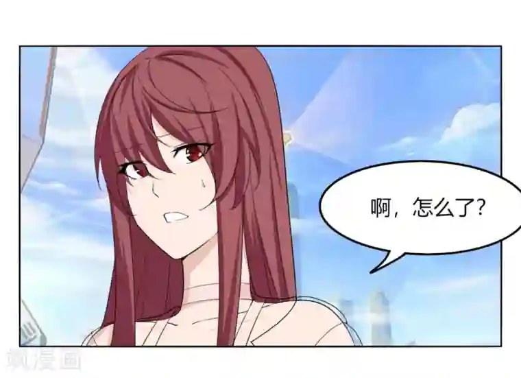 剑仁第126话 谋动