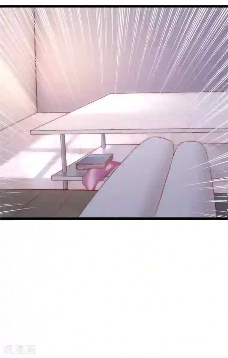 渣男总裁别想逃第258话 江枫影帝级别的表演