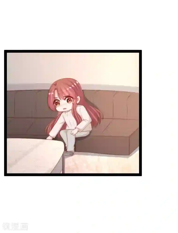 渣男总裁别想逃第258话 江枫影帝级别的表演