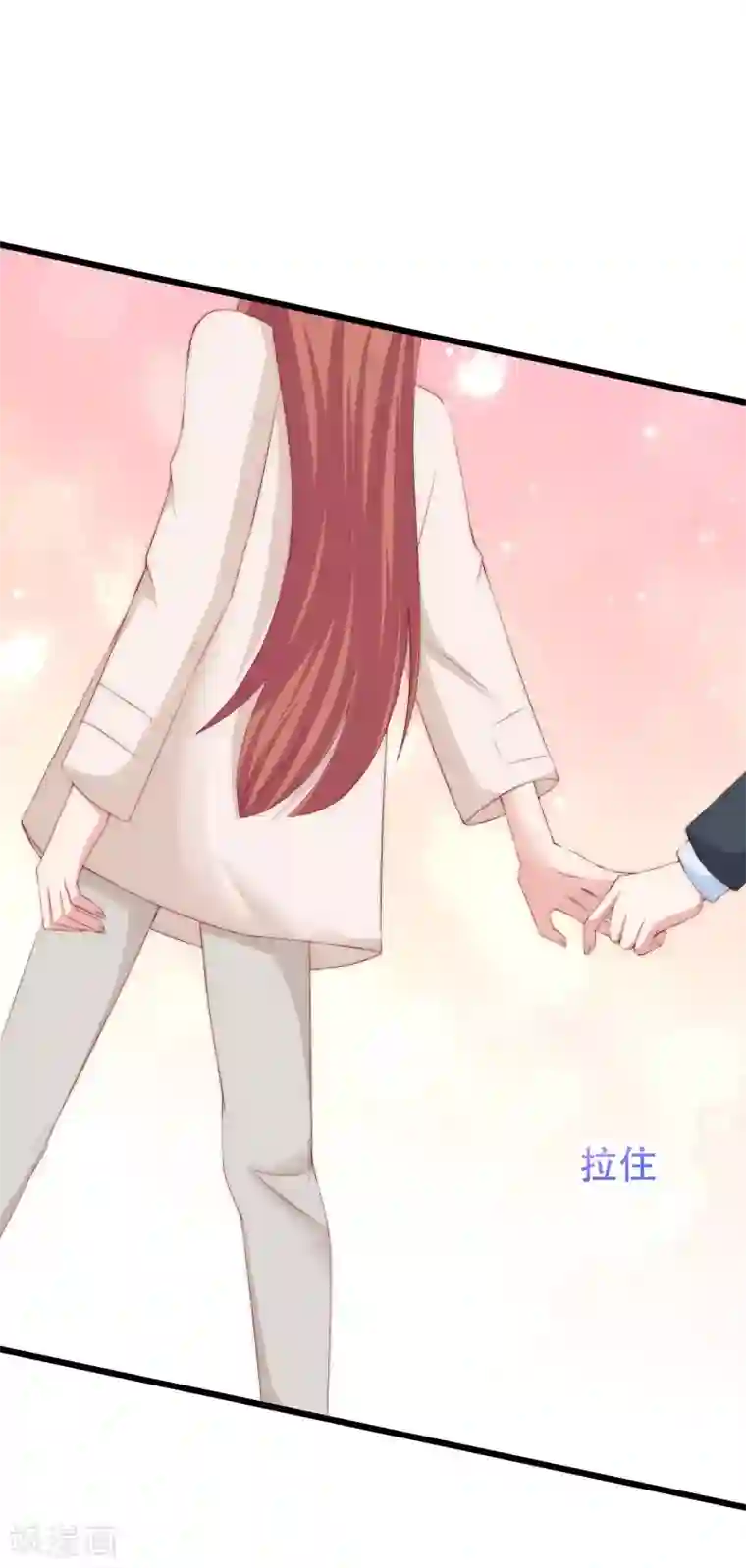 渣男总裁别想逃第258话 江枫影帝级别的表演