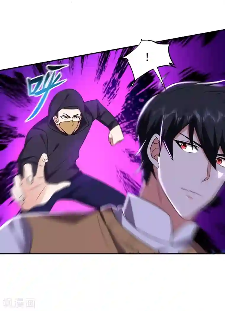 捡个校花做老婆第168话 死守苗寨