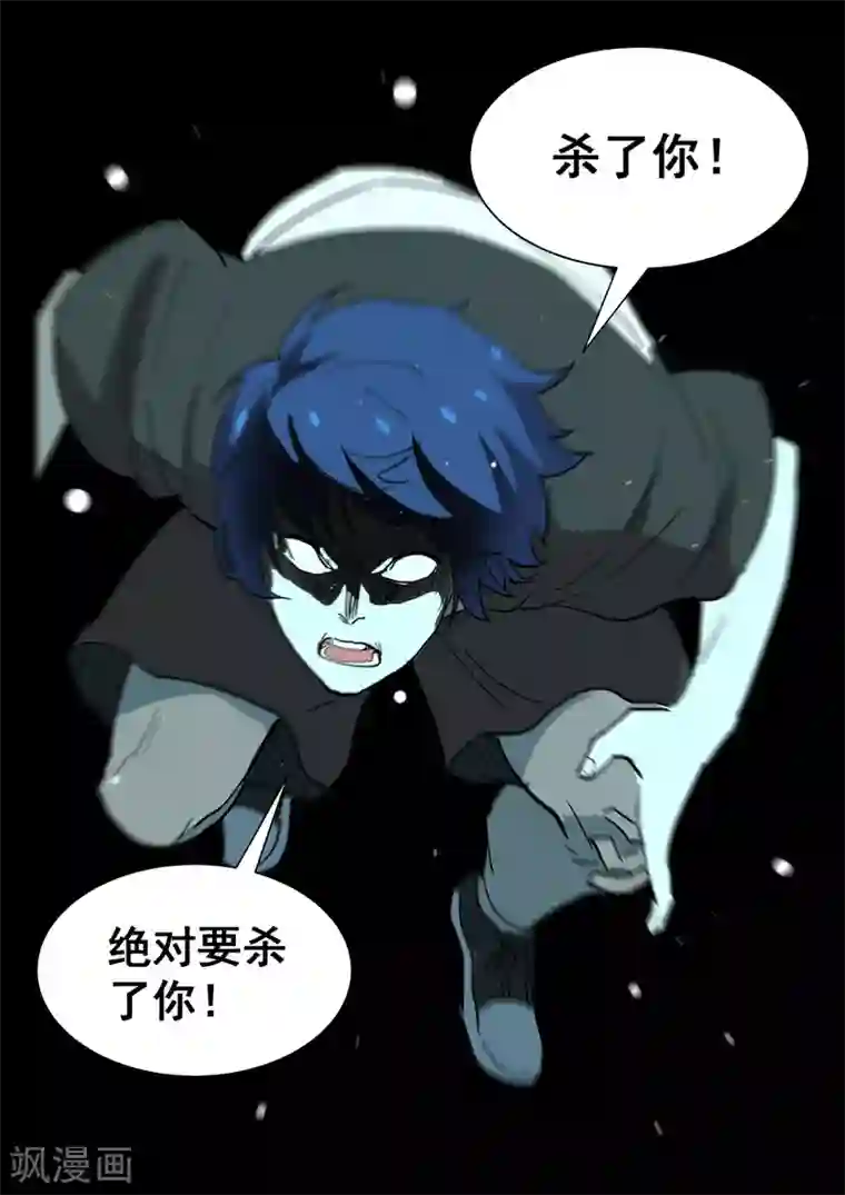 染色体47号第401话