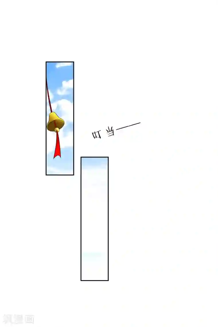 一等家丁第168话 普济禅寺论佛