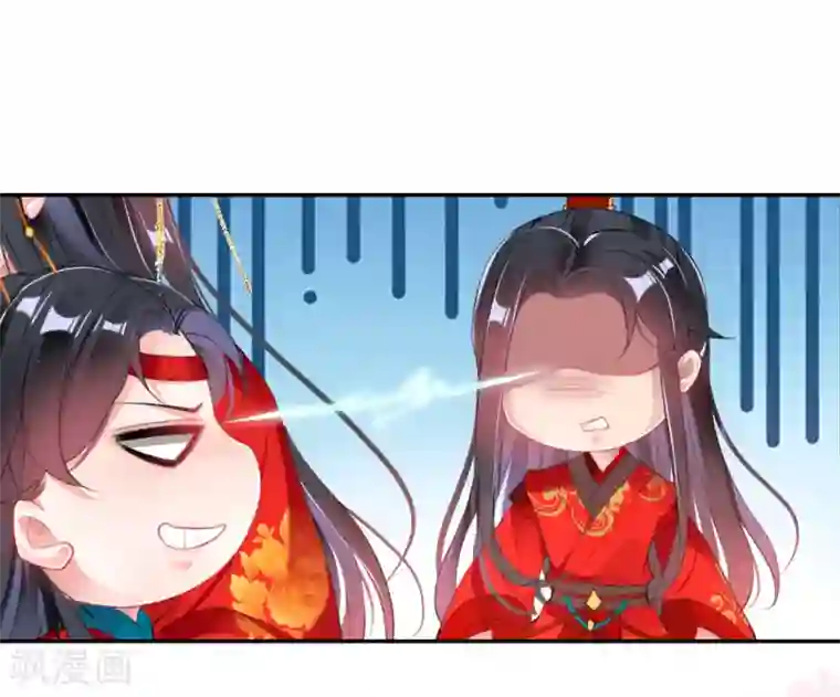 王爷，你的马甲掉了番外3 我的大小宝贝