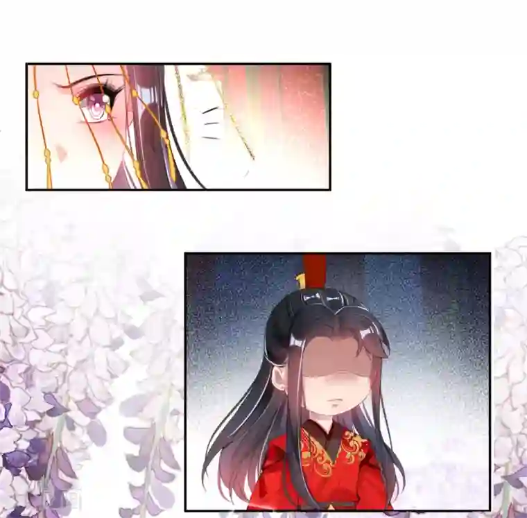 王爷，你的马甲掉了番外3 我的大小宝贝