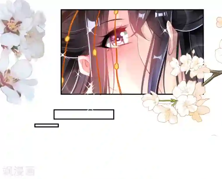 王爷，你的马甲掉了番外3 我的大小宝贝