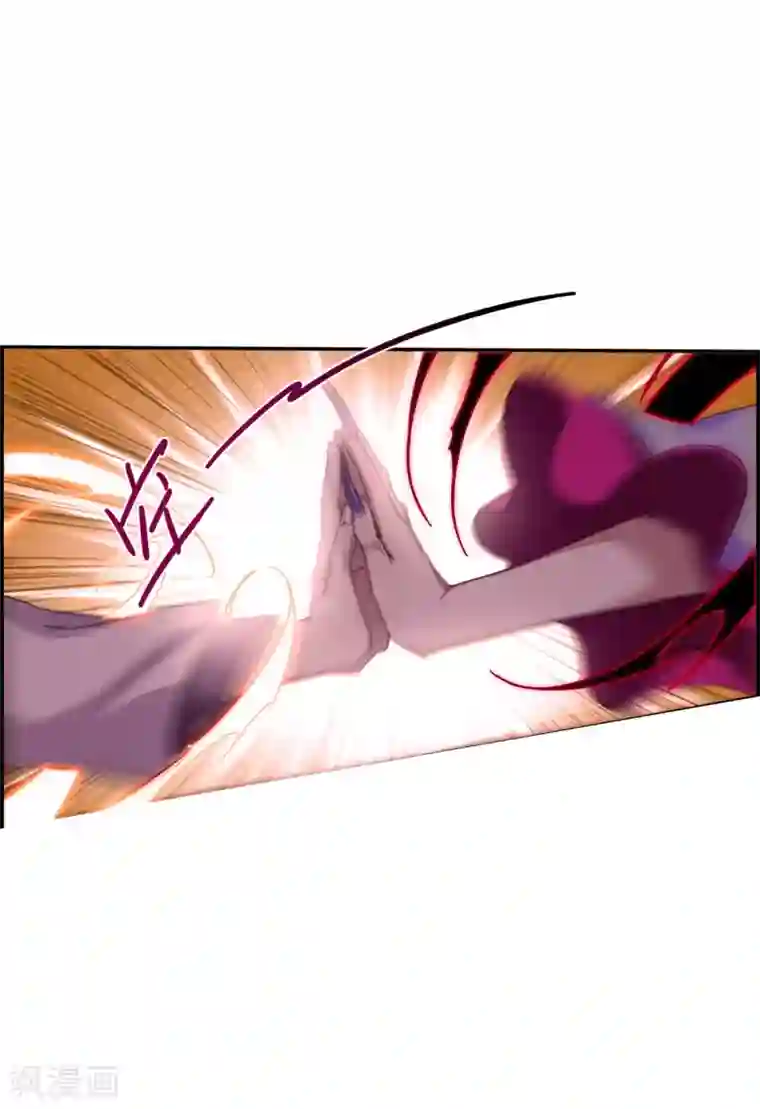 上国赋之千堆雪第179话 西番国的明珠4