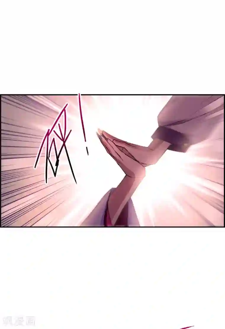 上国赋之千堆雪第179话 西番国的明珠4
