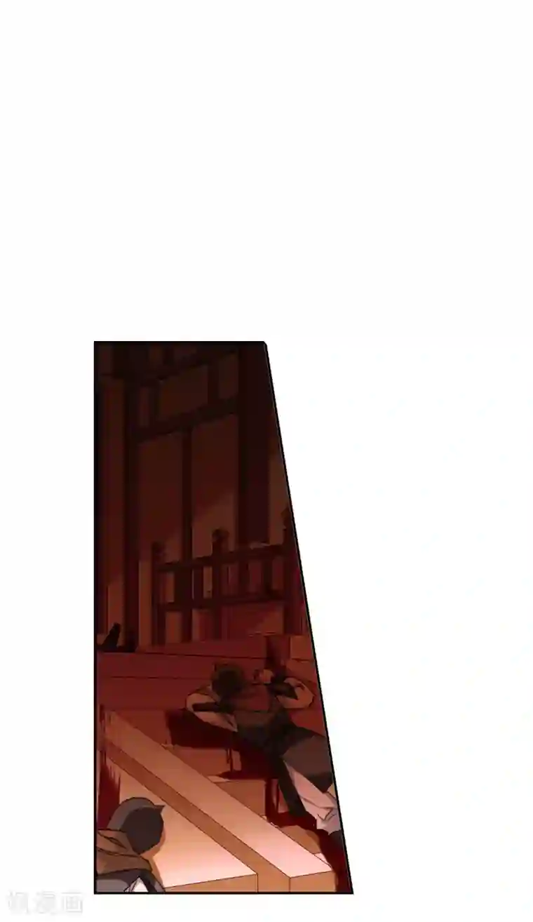 上国赋之千堆雪第179话 西番国的明珠4