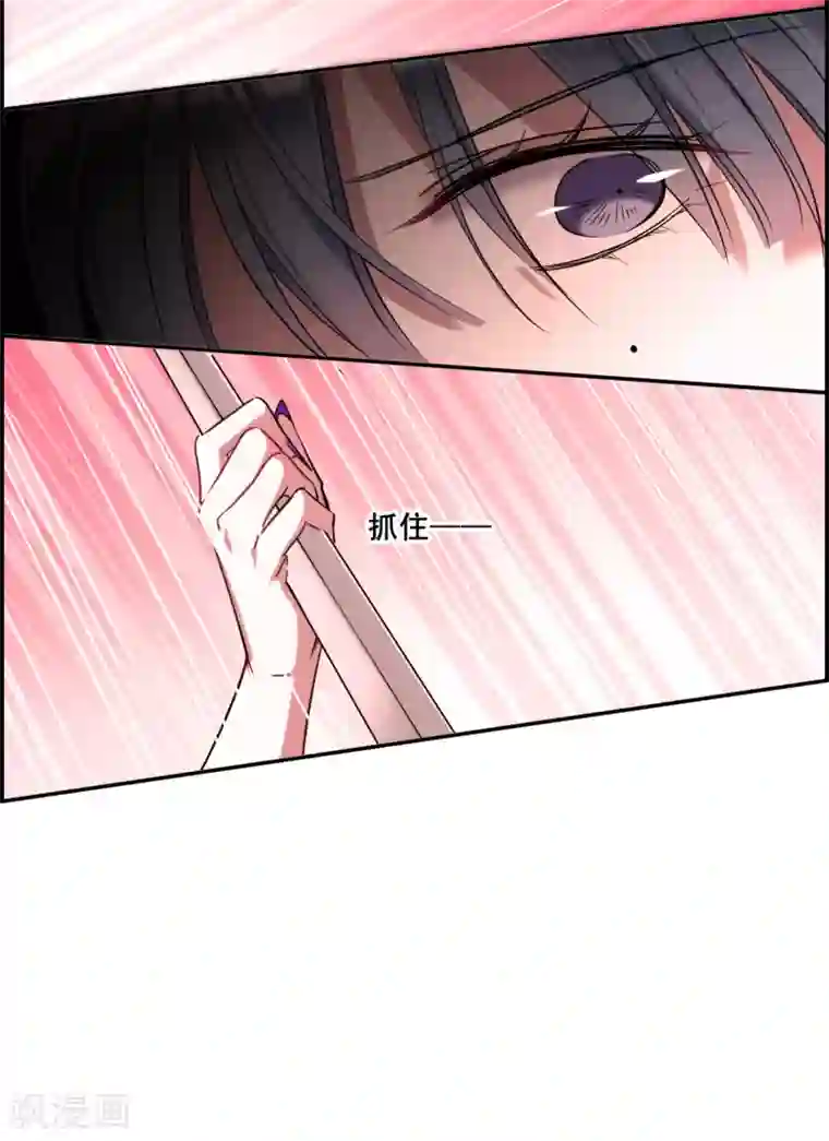 上国赋之千堆雪第180话 邪功1