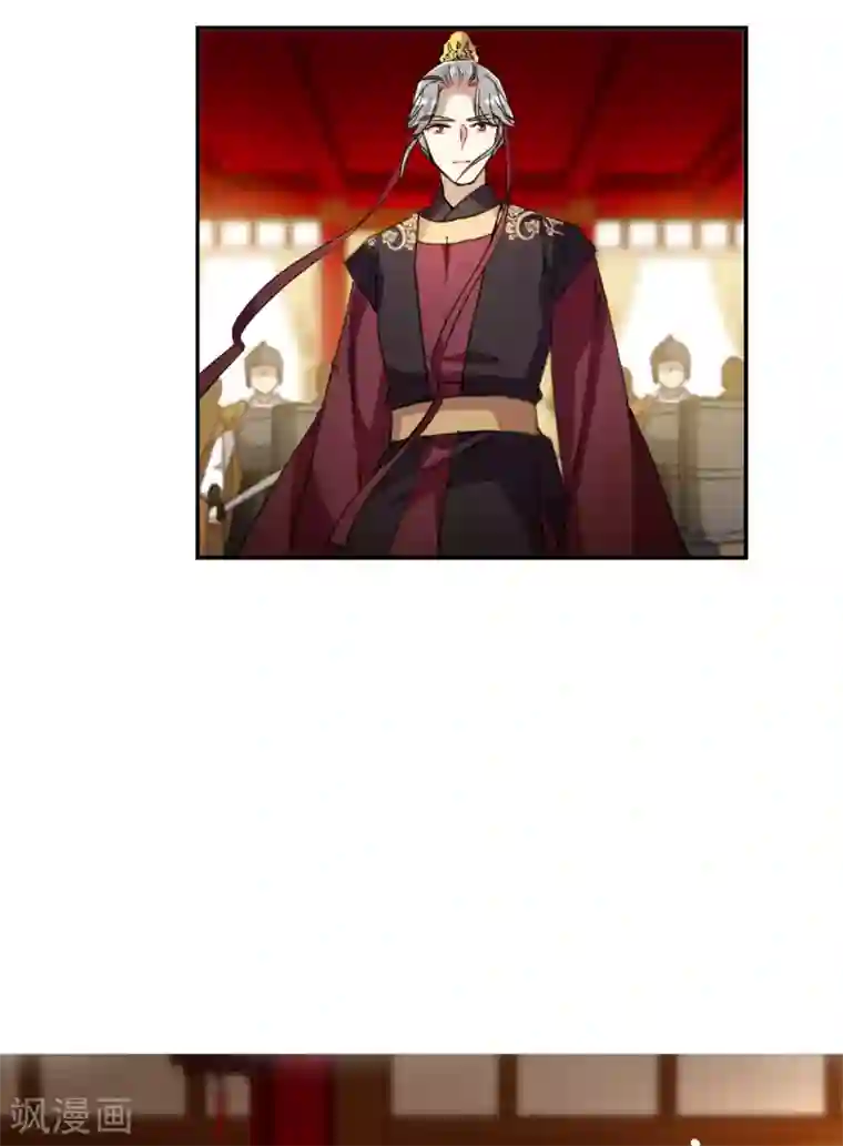 上国赋之千堆雪第180话 邪功1