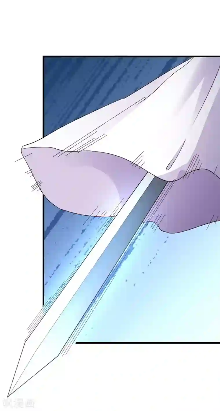 混沌金乌第83话 逆天而行