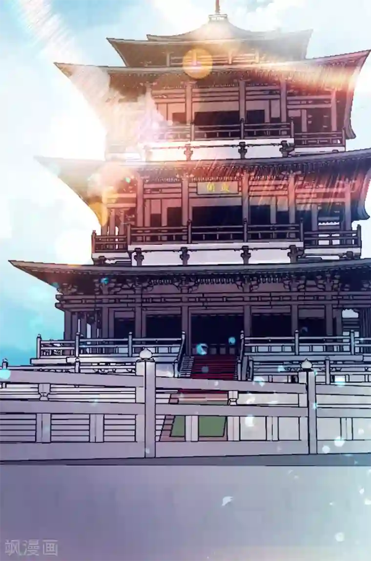 我有九个女徒弟第95话 比武招亲