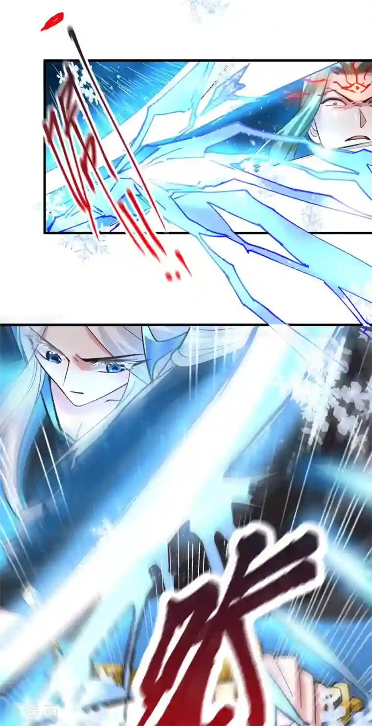 本婿修的是贱道第77话 终局之战