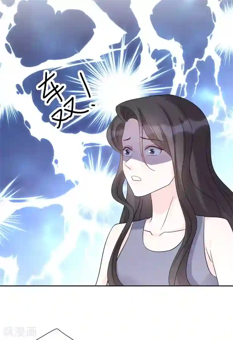 帝少的契约前任第一季最终话 完结