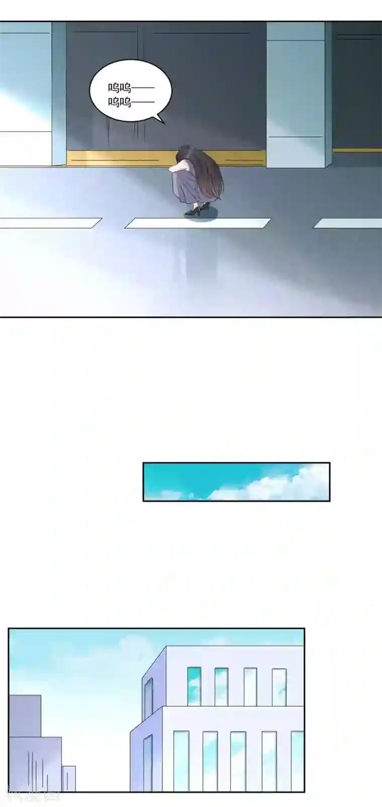 帝少的契约前任第一季最终话 完结