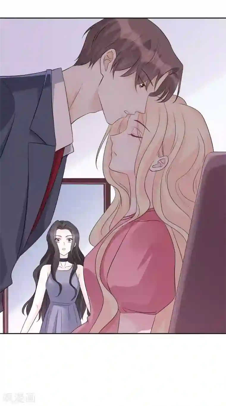 帝少的契约前任第一季最终话 完结