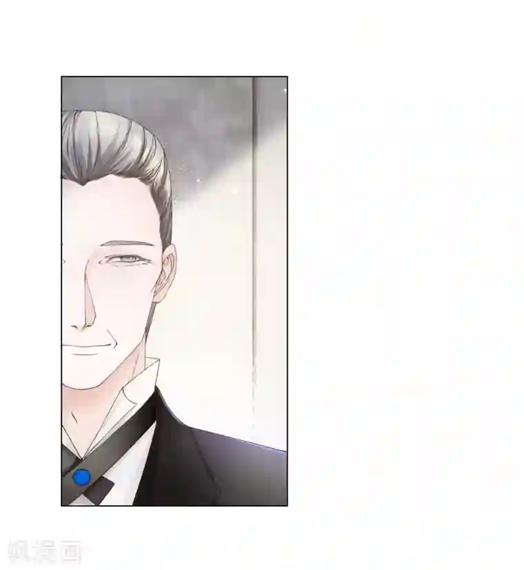 西装下的魔王第46话 你只属于我一人