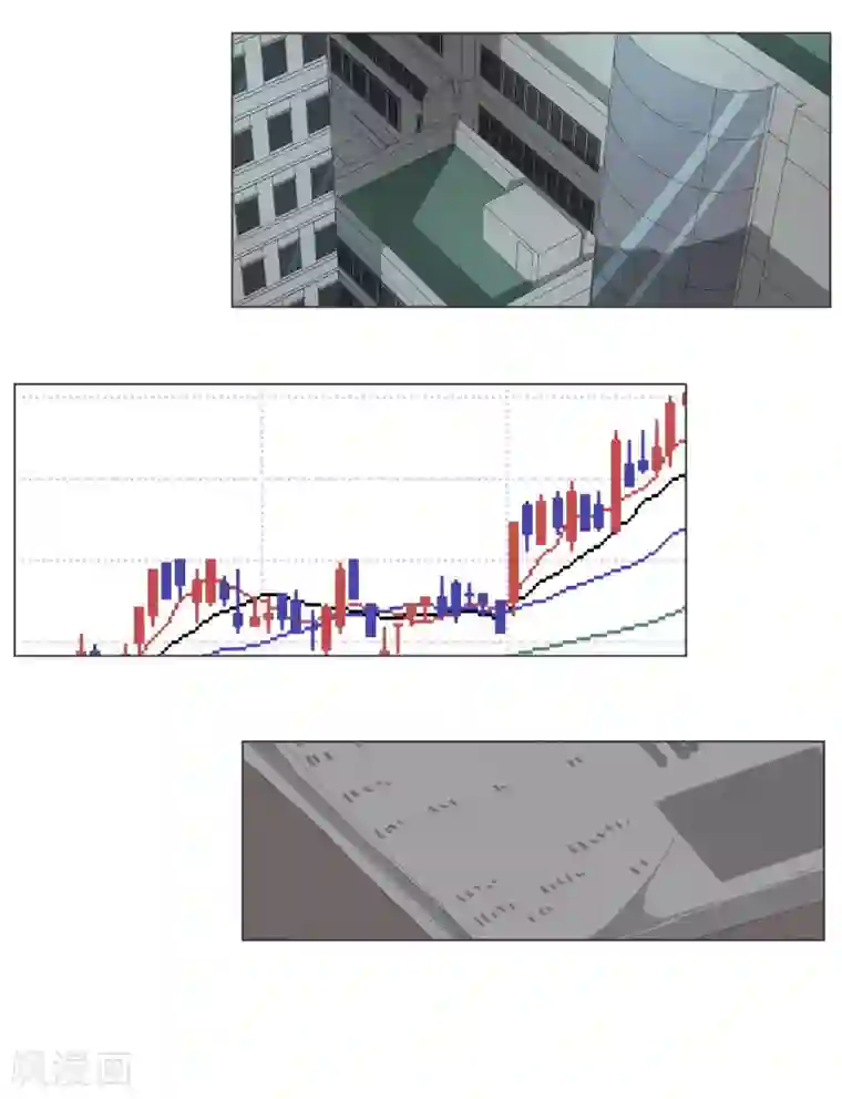 就这样成了魔王?!第94话 魔王城旅游业