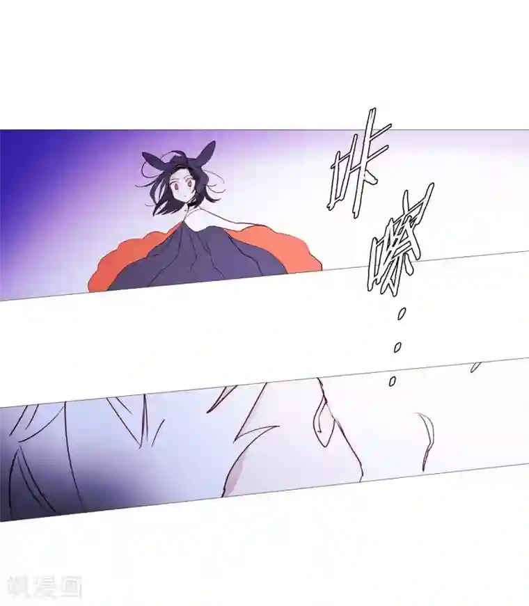 动物灵魂管理局第58话 白犬的内心世界1