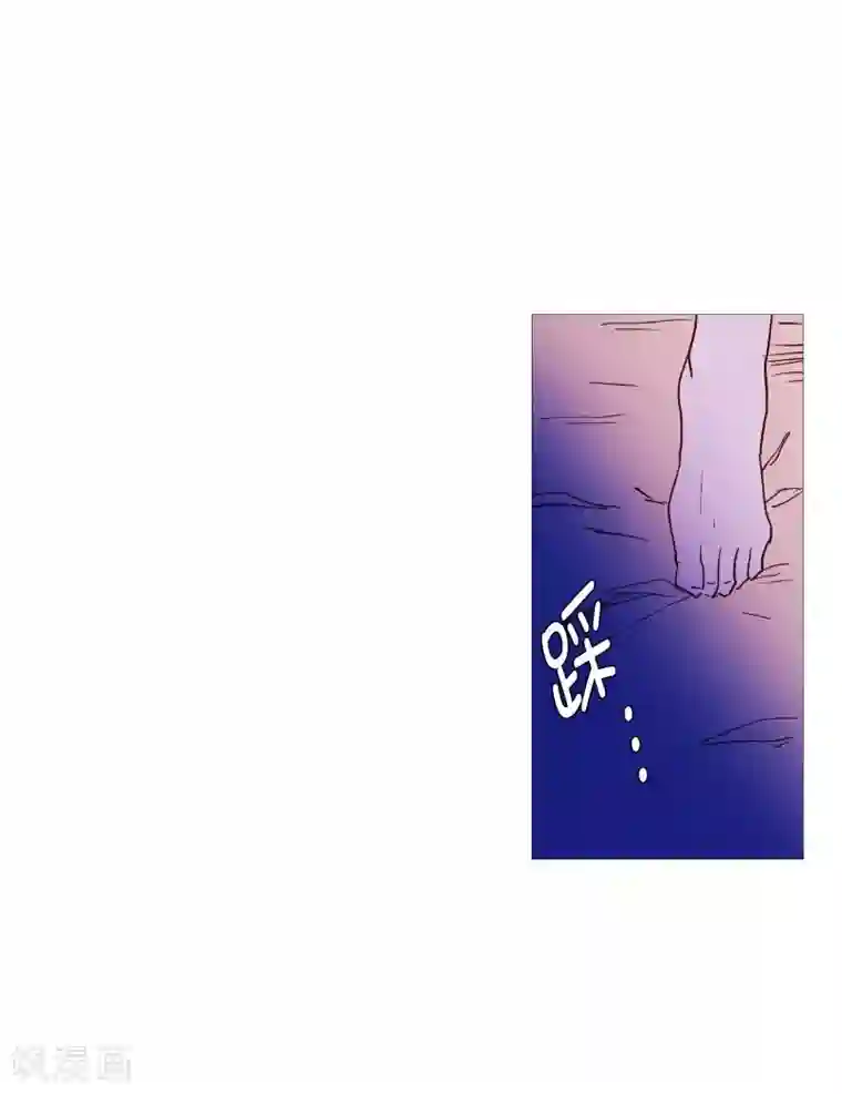 动物灵魂管理局第58话 白犬的内心世界1