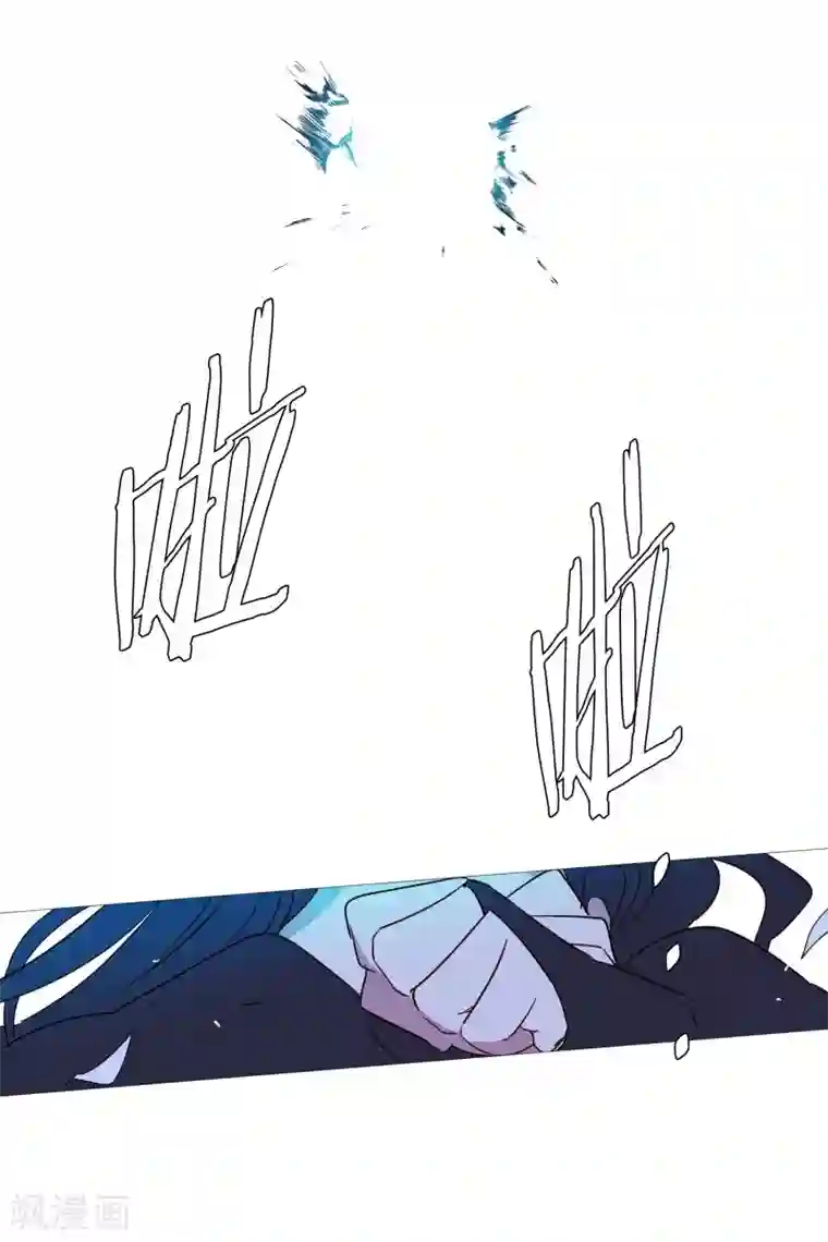 动物灵魂管理局第58话 白犬的内心世界1