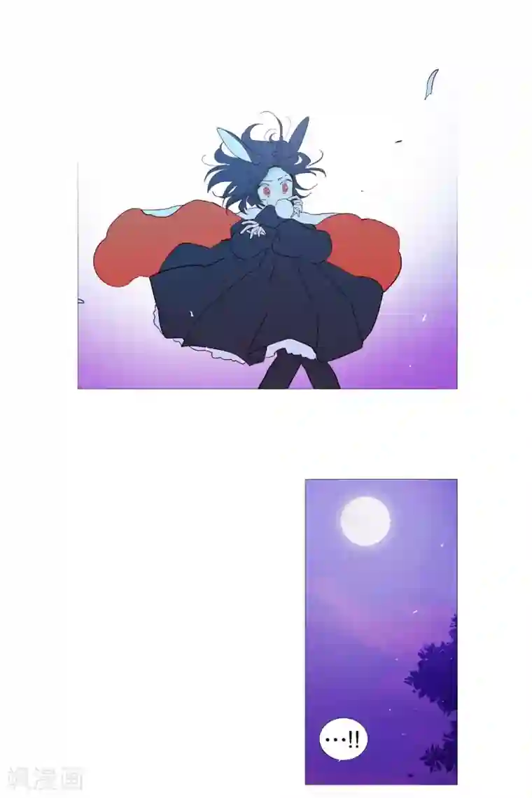 动物灵魂管理局第58话 白犬的内心世界1